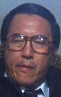 Ko Chunhsiung