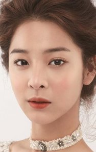 Seol In Ah