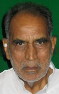 Chandrashekhar