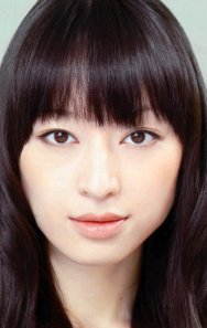 Chiaki Kuriyama