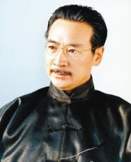 Kou Zhenhai