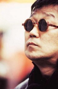 Gye-nam Myeong