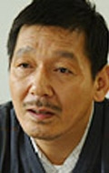 Toshiyuki Kitami