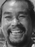 Yoshio Inaba