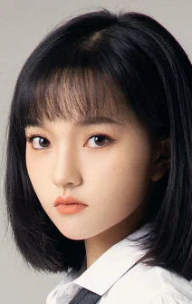 Lan Xiya