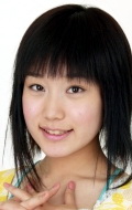 Saori Gotô
