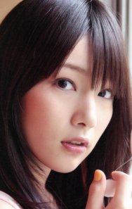 Maaya Uchida