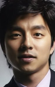 Gong Yoo