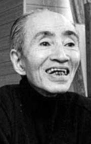 Yoshi Kato