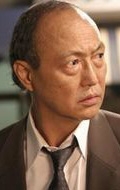 Renji Ishibashi