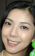 Takako Fuji