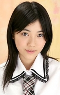Kaori Ishihara