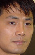 Shao Bing
