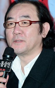 Hong-pa Kim