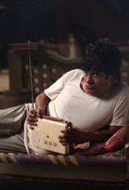 Rajesh Sharma