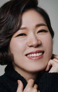 Yeom Hye-ran
