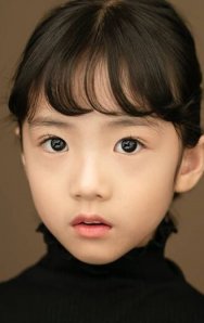 Seo Yi-soo