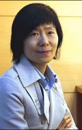 Soo-jung Ye