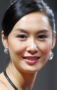 Athena Chu