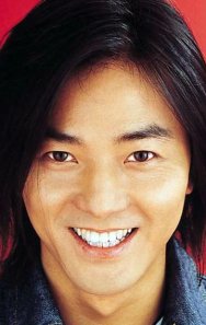Ekin Cheng