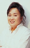 Eri Watanabe