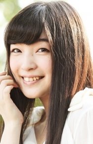 Reina Ueda