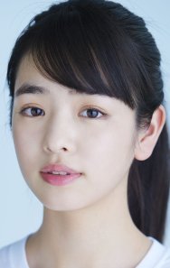 Mayu Yokota