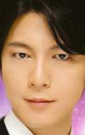 Mitsuhiro Oikawa