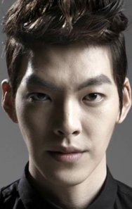 Woo-Bin Kim