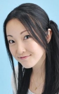 Shizuka Itô