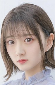 Aya Yamane