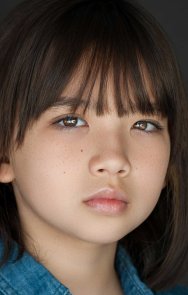 Tiana Gowen
