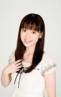 Maria Yamamoto