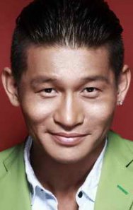 Yu Ailei