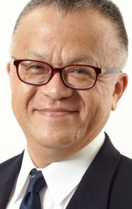 Eiji Itô