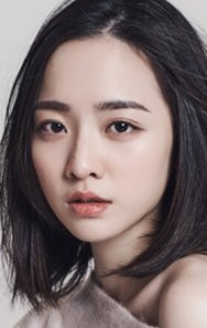Bae Yoon Kyoung