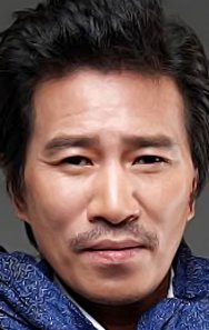 Shin Jeong-geun