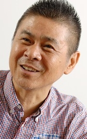 Shigesato Itoi