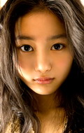 Shioli Kutsuna