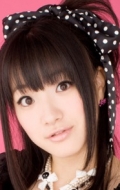Ryôko Shintani