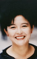 Yumiko Fujita