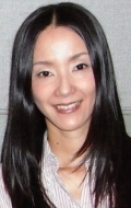 Atsuko Tanaka