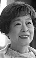 Haruko Katô