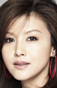 Norika Fujiwara