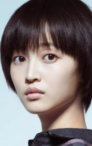 Yu Lang