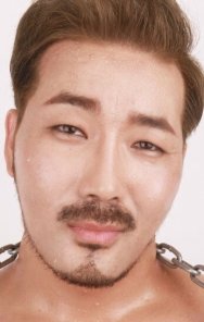 Do-Kwon Ha