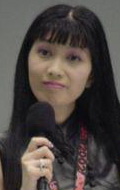 Maria Kawamura